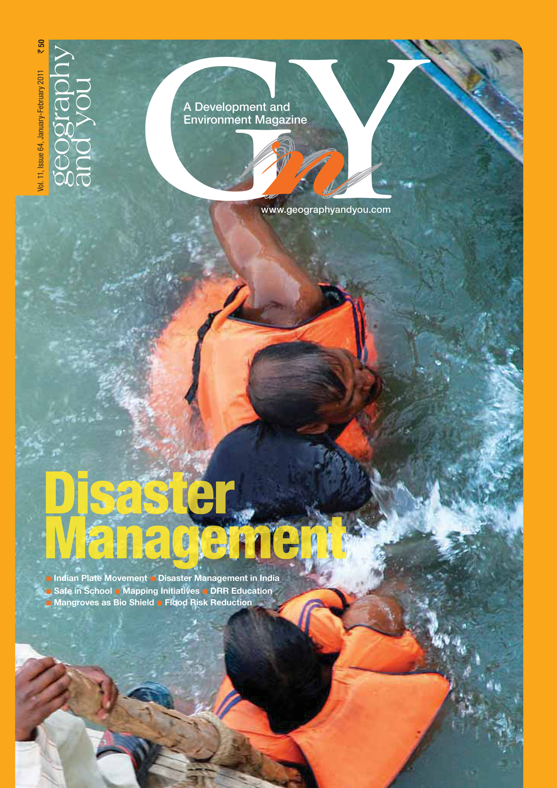 Disaster Management cover